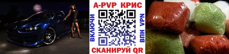 сколько стоит  Тотьма  A PVP мука 