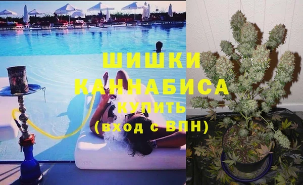 альфа пвп VHQ Михайлов