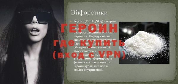 эйфоретик Алзамай
