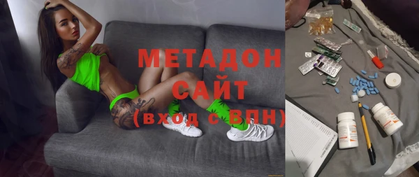 МДПВ Абдулино