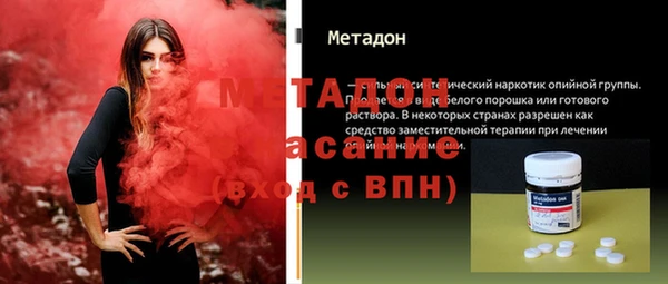 spice Абинск