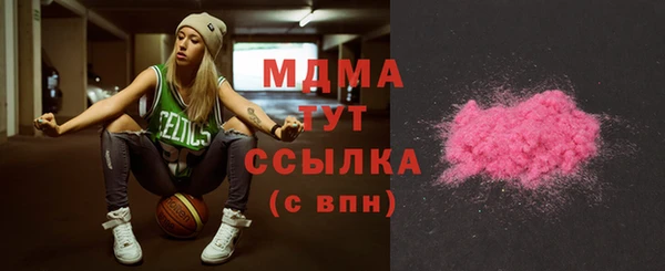 эйфоретик Алзамай