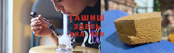 spice Абинск