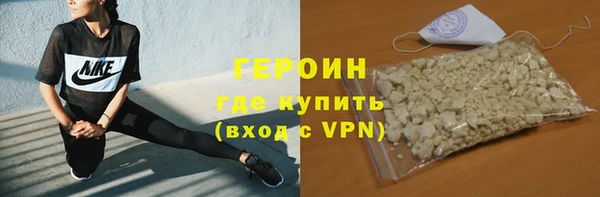 бошки Михайловка
