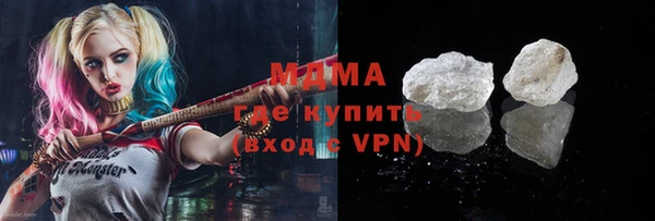 spice Абинск