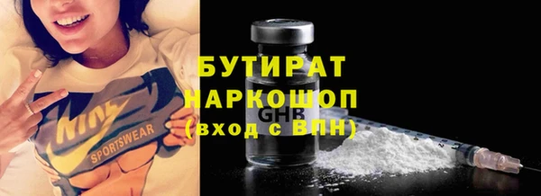 эйфоретик Алзамай