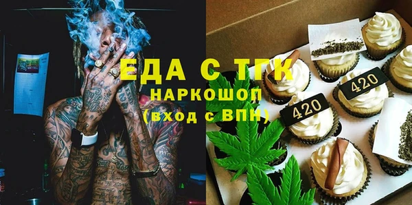 МДПВ Абдулино