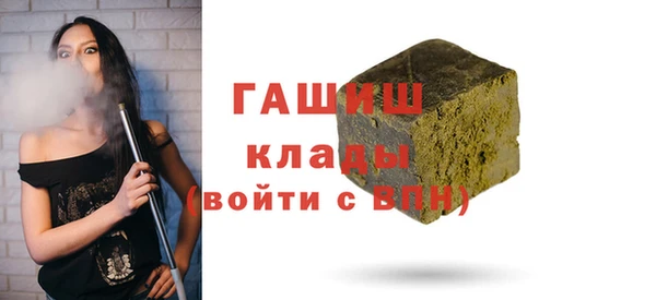 МДПВ Абдулино