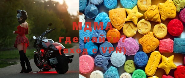 spice Абинск