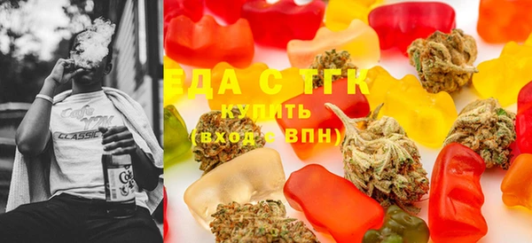гидра Алексин
