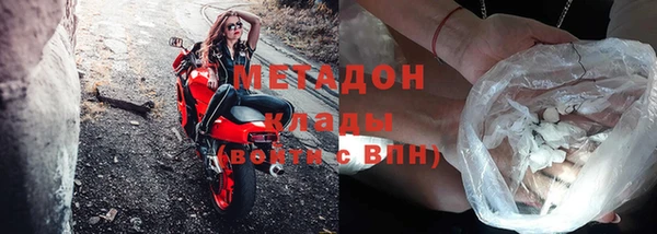 эйфоретик Алзамай