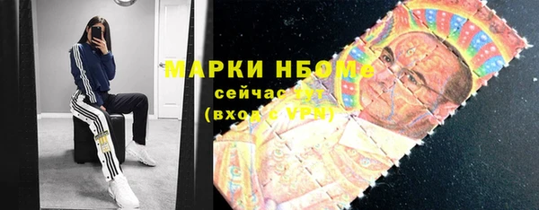 МДПВ Абдулино