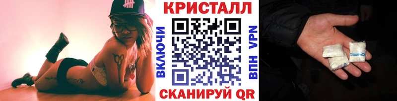 даркнет сайт  Тотьма  Первитин Methamphetamine 